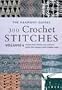 300 Crochet Stitches (The Harmony Guides, V. 6)