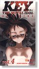 VHS : Key the Metal Idol: Dream (Dub)