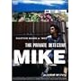 �����T�� �_�}�C�N 6 �R�^���ēu���O�̂Ȃ��X�v [DVD]