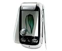 Motorola A1200 White (Unlocked)
