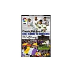 �G���E�N���V�R ���A���E�}�h���b�h�r�N�g���[ [DVD]