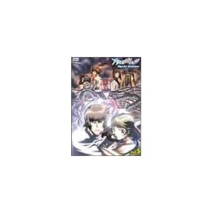 �A�N�G���A���G�C�W 5 [DVD]