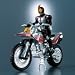 仮面ライダーファイズ 激走オートバジン