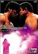 PRO-WRESTLING NOAH Navigation over the Date Line �f03 9.12 ���{�����ّ�� [DVD]