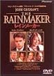 ���C�����[�J�[ [DVD]