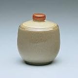 Denby Fire Covered Sugar Bowl, Cream/Sage/Yellow