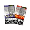 Tae-Bo Workout: Instructional and Basic (Tae-Bo: The Ultimate Total Body Workout for Men & Women) [VHS]