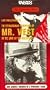 The Extraordinary Adventures of Mr. West in the Land of the Bolsheviks [VHS]