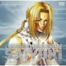 幻想魔伝 最遊記 スペシャルプライスDVD 巻ノ伍「金蝉」