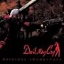 Devil May Cry