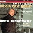 Sviridov: Russia Cast Adrift
