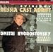 Dmitri Hvorostovsky ~ Svridov - Russia Cast Adrift