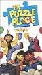 The Puzzle Place: Tuned In [VHS]