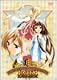 魔探偵ロキ RAGNAROK(6) [DVD]