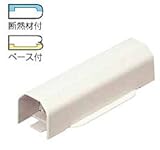 KVK　給水給湯リフォーム用部材　【RMWT-25M】　壁貫通チーズ