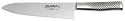 Global 8-1/4-Inch Heavyweight Chef's Knife