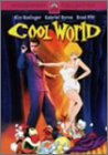 クール・ワールド [DVD]
