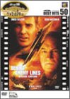 エネミー・ライン 特別編 [DVD]