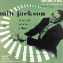 Revue Lou Donaldson  / Milt Jackson (RVG Edition)
