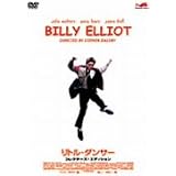 ��ȥ롦���󥵡� ���쥯�����������ǥ������ [DVD]