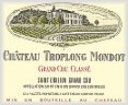 2010 Troplong-Mondot 6 L (Imperial)