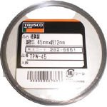 ＴＲＵＳＣＯ　硬鋼線　０．４５ｍｍ　３０ｇ　2825651　TPW45