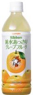 セール：【32%OFF】 サッポロ リボン あっさり グレープフルーツ 500ml PET （24個入 ペッ