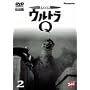 DVD �E���g��Q VOL.2