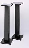 Raxxess ERSS42 Economy 42 &acute; Black Oak Studio Monitor Stands ( Pair ) - B0002ORMY6
