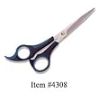 Ultra 5-3/4" Styling Shears - Stainless Steel