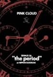 1994.9.16�gthe period�h at NIPPON BUDOKAN [DVD] �摜