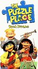 Cover image : (VHS) The Puzzle Place: Rock Dreams