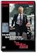 Image: Shopper's Delight: The Dvd Store ~ In The Line Of Fire [Region 2]