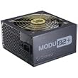 Enermax Ps Emd525Awt Modu82+ 525W 17Db Atx12V V2.3 Modular Cable Retail