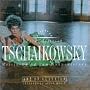 Peter Ilyich Tchaikovsky: Meisterwerke Zum Kennenlernen