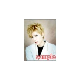 Ｇａｃｋｔカレンダー 2003