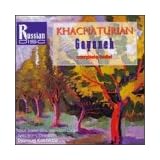 Khachaturian: Gayaneh Complete Ballet