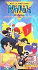 Ranma 1/2 - OAV Series, Vol. 5: One Grew Over the Kuno's Nest