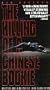 The Killing of a Chinese Bookie [VHS]