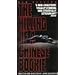 The Killing of a Chinese Bookie [VHS]