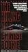 VHS : The Killing of a Chinese Bookie