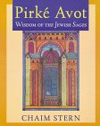 Pirke Avot: Wisdom of the Jewish Sages