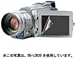 SANWA SUPPLY DG-LC7 �վ��ݸ�ե����(3.5�����)