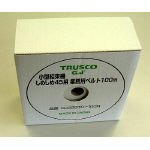 �ԣңգӣãϡ����ᤷ�ᣴ���Ѷ�̳�ѥ٥����