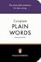 Complete Plain Words (Reference Books)