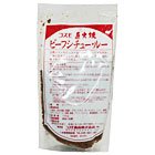 Oisix 直火焼ビーフシチュールー
