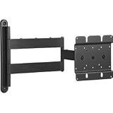 23 To 37 Medium Flat Panel Cantilever Mount