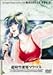 vǃ}NX Vol.7 [DVD]