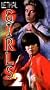 Lethal Girls 2 [VHS]