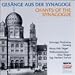 Classical Music : Chants of the Synagogue